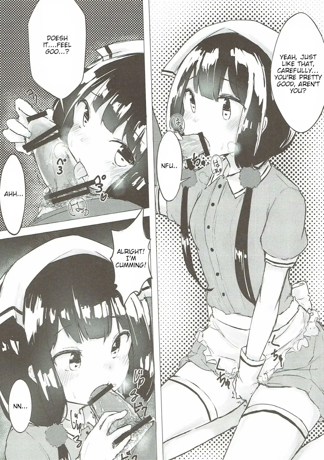 [Kona Tissue] Maika-chan o Okashitai! | I Want to Violate Maika-chan! Fhentai - Page 7