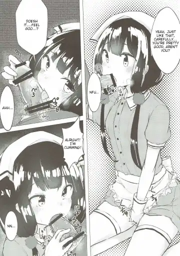 [Kona Tissue] Maika-chan o Okashitai! | I Want to Violate Maika-chan! Fhentai - Page 7