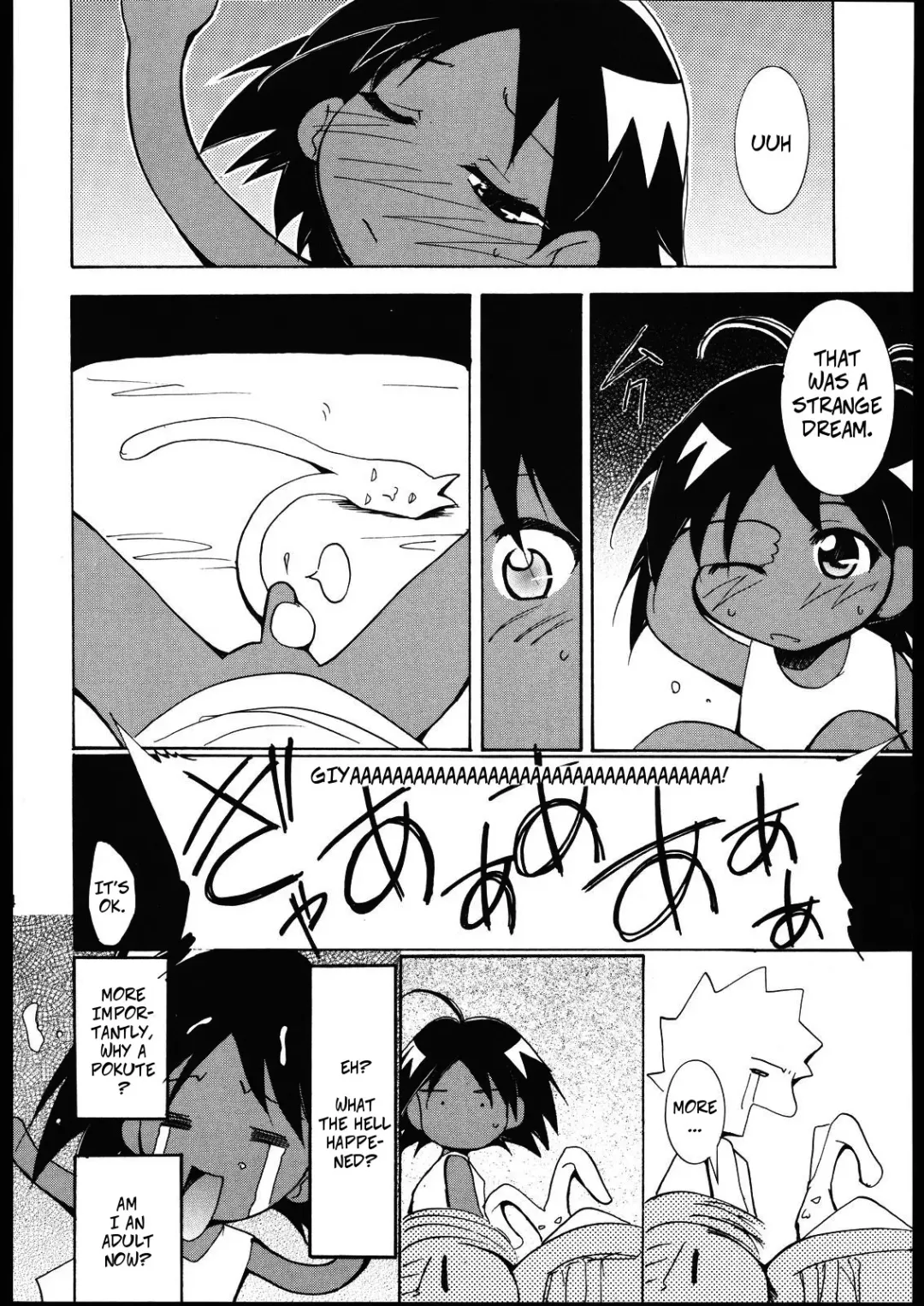 [Kimimaru] Jungle wa Itsumo Hare Nochi Gu!! | The Jungle Offers it's Support!! Fhentai - Page 14