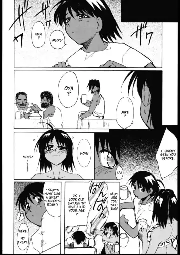 [Kimimaru] Jungle wa Itsumo Hare Nochi Gu!! | The Jungle Offers it's Support!! Fhentai - Page 2