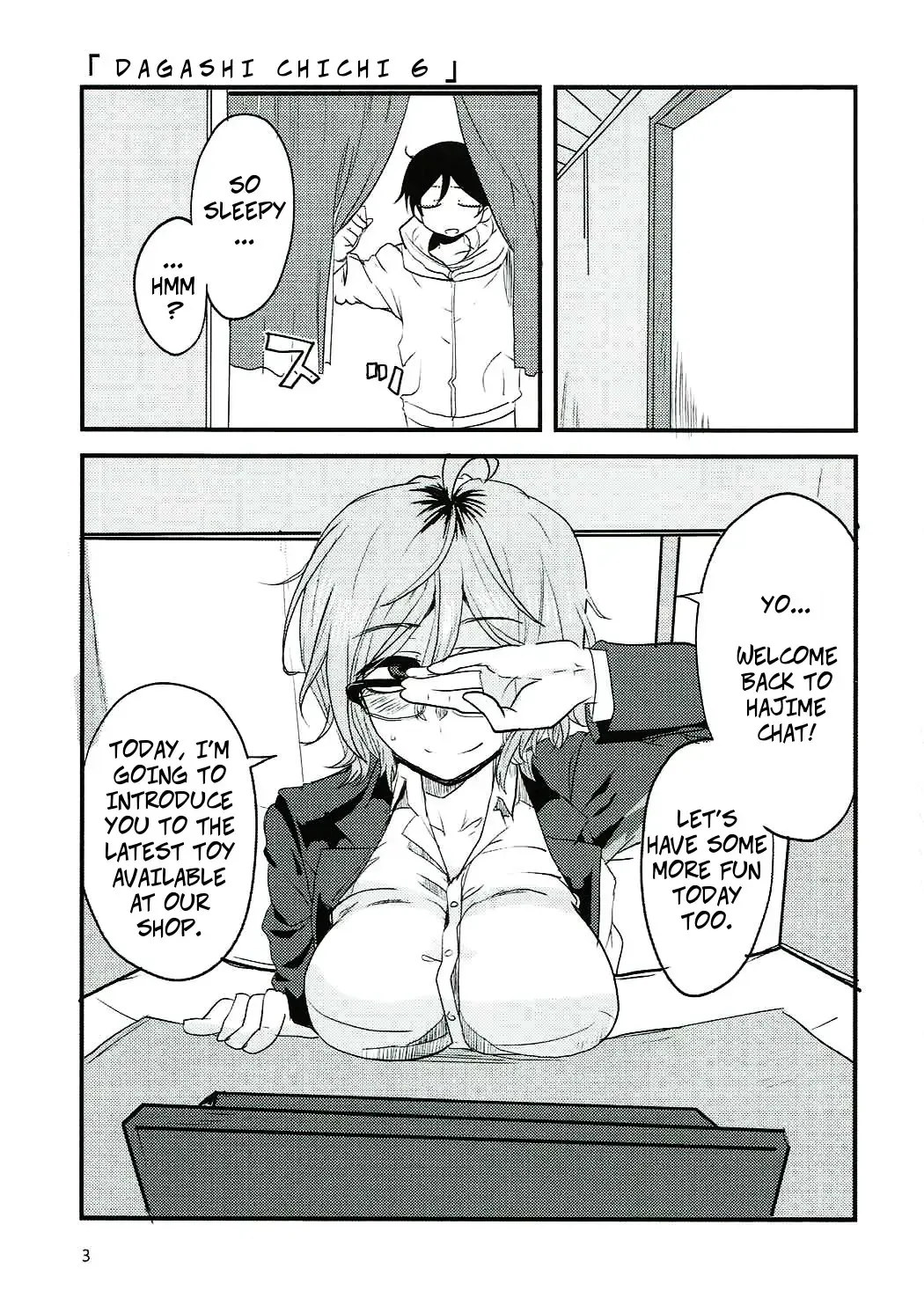 [Aoi Manabu] Dagashi Chichi 6 Fhentai - Page 2