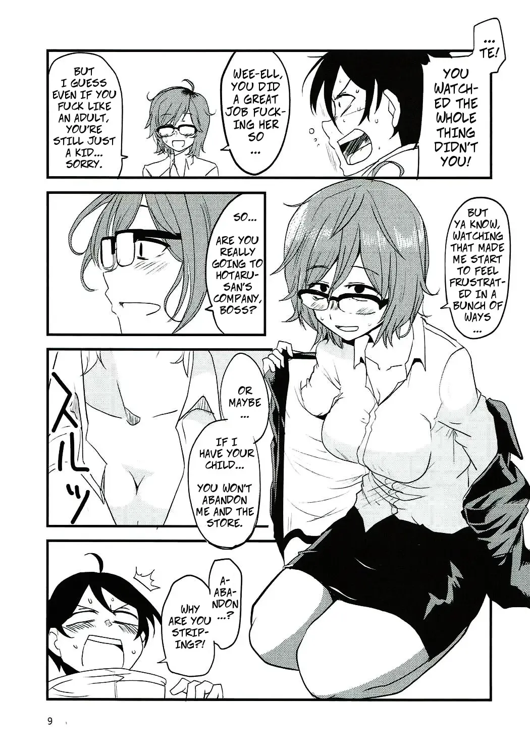 [Aoi Manabu] Dagashi Chichi 6 Fhentai - Page 8
