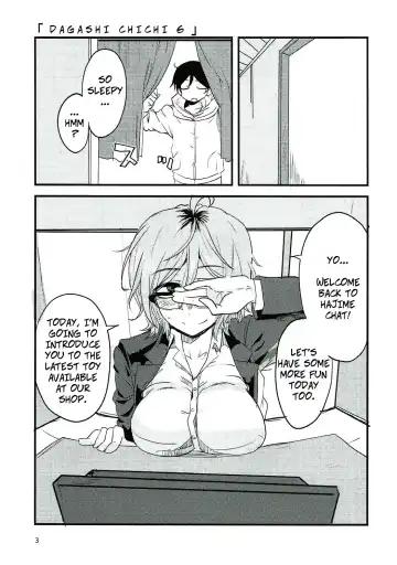 [Aoi Manabu] Dagashi Chichi 6 Fhentai - Page 2
