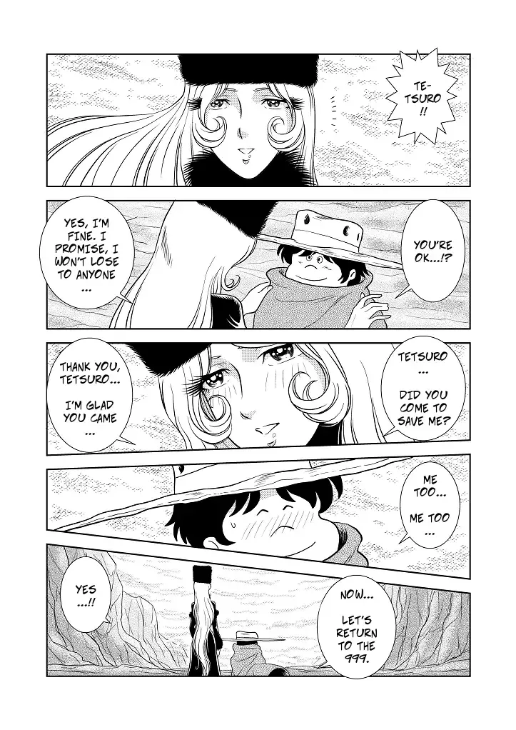 [Kaguyahime] Maetel Story 3 Fhentai - Page 21