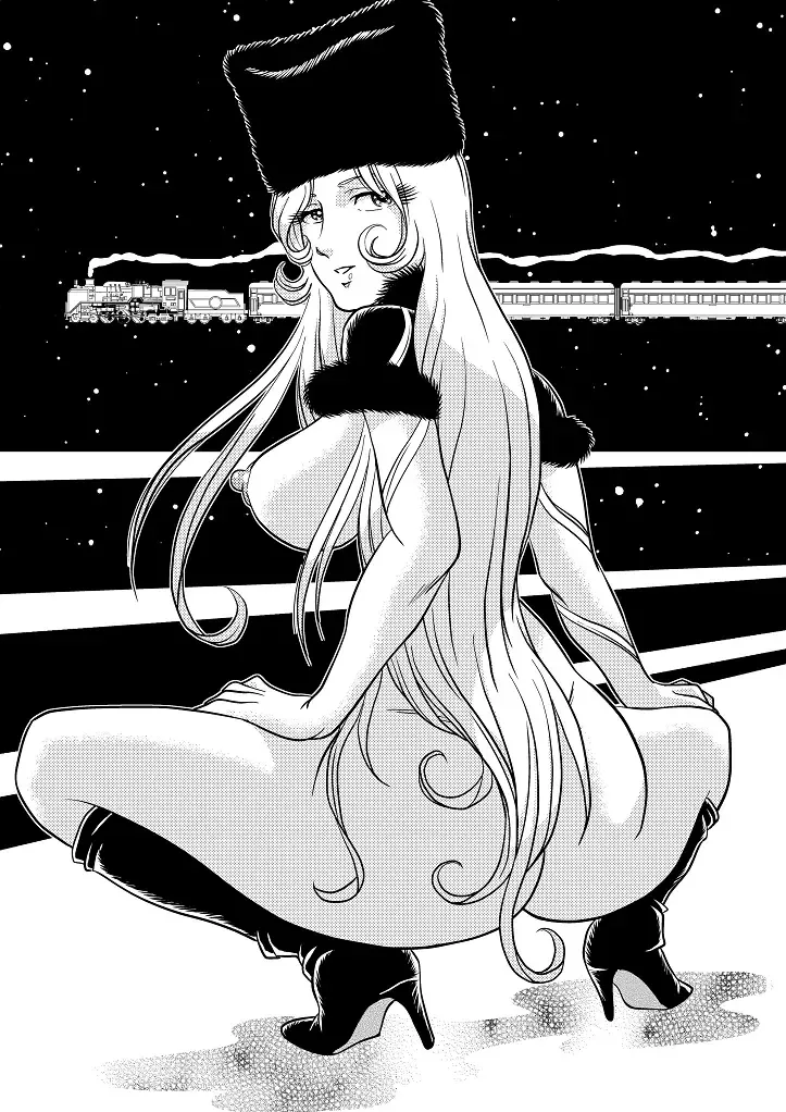 [Kaguyahime] Maetel Story 3 Fhentai - Page 24