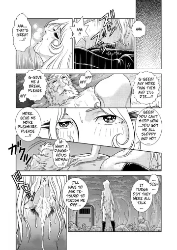 [Kaguyahime] Maetel Story 3 Fhentai - Page 19