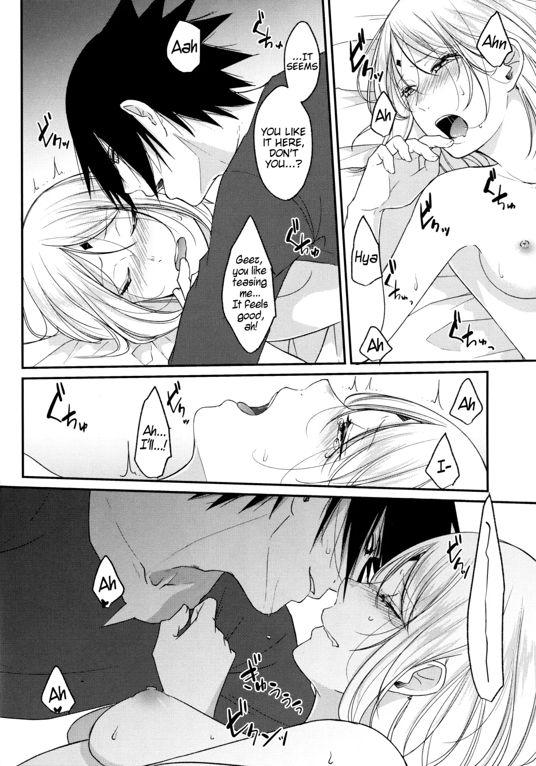 [Ohrin] Ryuusei | Shooting star Fhentai - Page 24