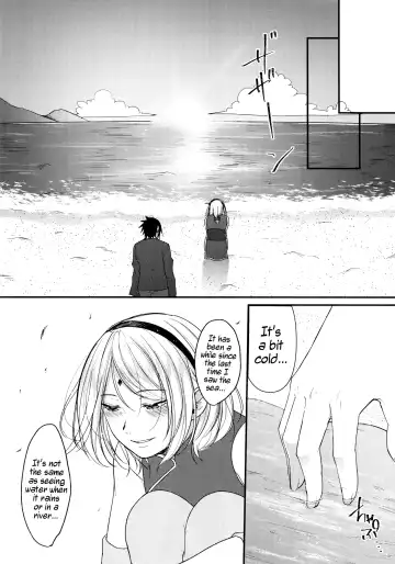[Ohrin] Ryuusei | Shooting star Fhentai - Page 10