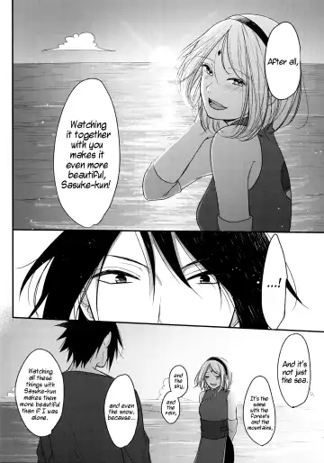 [Ohrin] Ryuusei | Shooting star Fhentai - Page 12