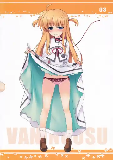 [Raiou] MAGICAL TAXI Fhentai - Page 11