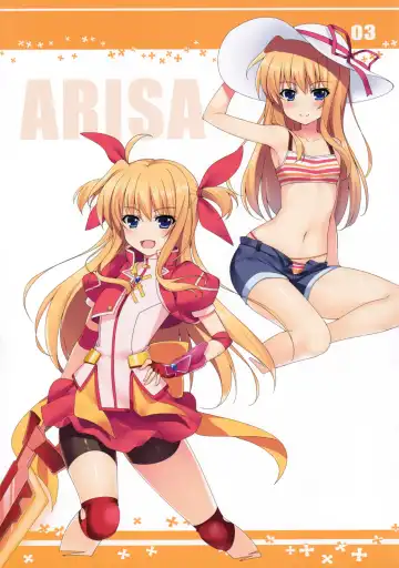 [Raiou] MAGICAL TAXI Fhentai - Page 12