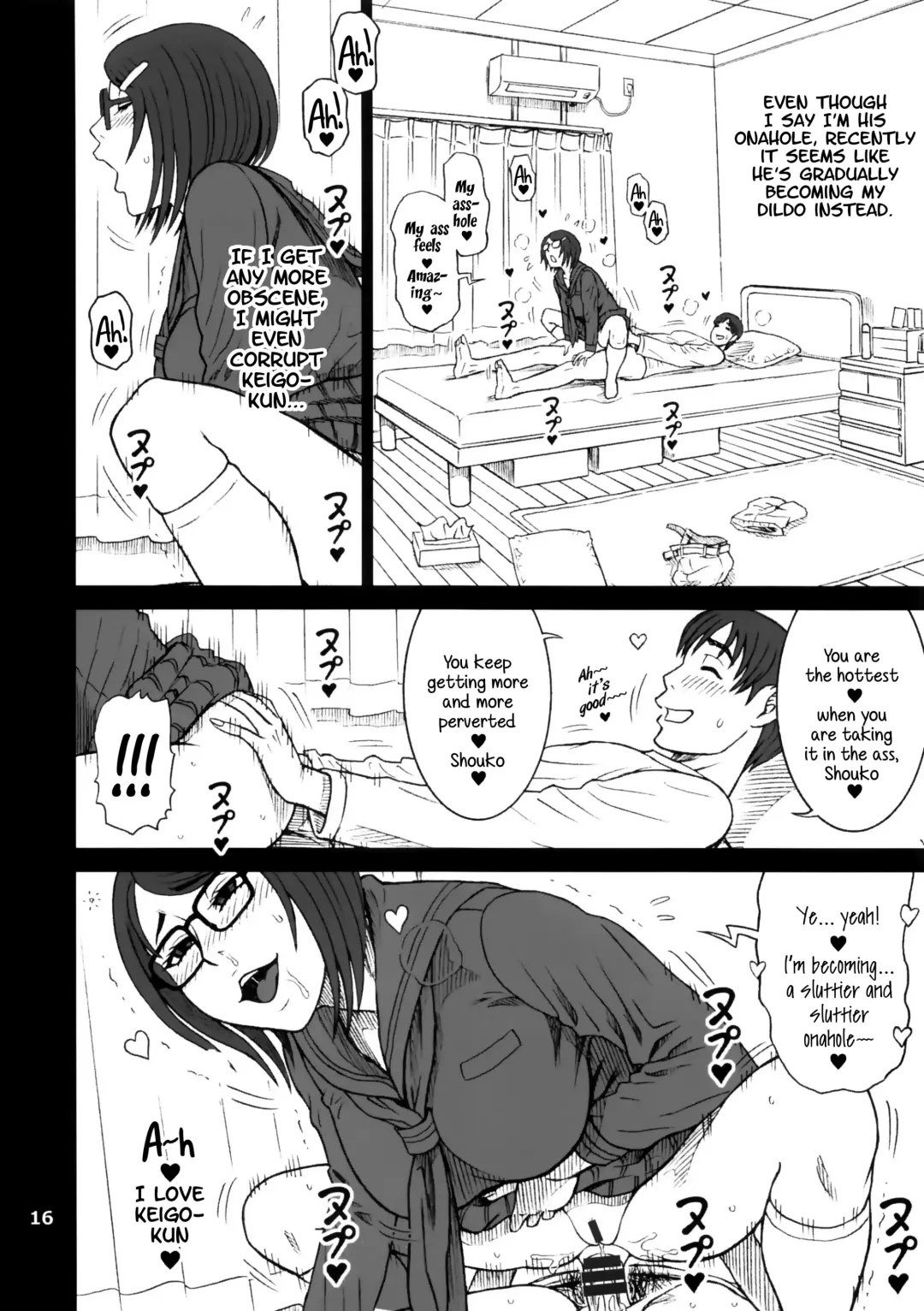[13.] 39 Kaiten Shouko-san no Onaho Nikki. Tadaima, Onaho Katsudouchuu. | Shouko-san's Onahole Diary. Today's Onahole Activities. Fhentai - Page 15
