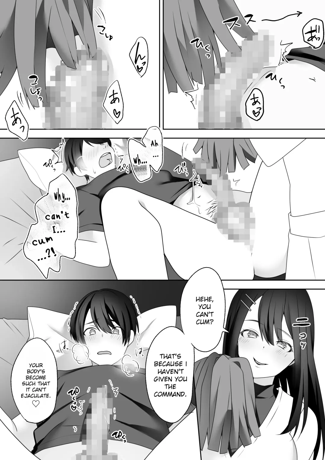 [Himino] Bijin Joshi Ana no Irojikake ~Aru Oomono Rookie no Hametsu~ Fhentai - Page 24