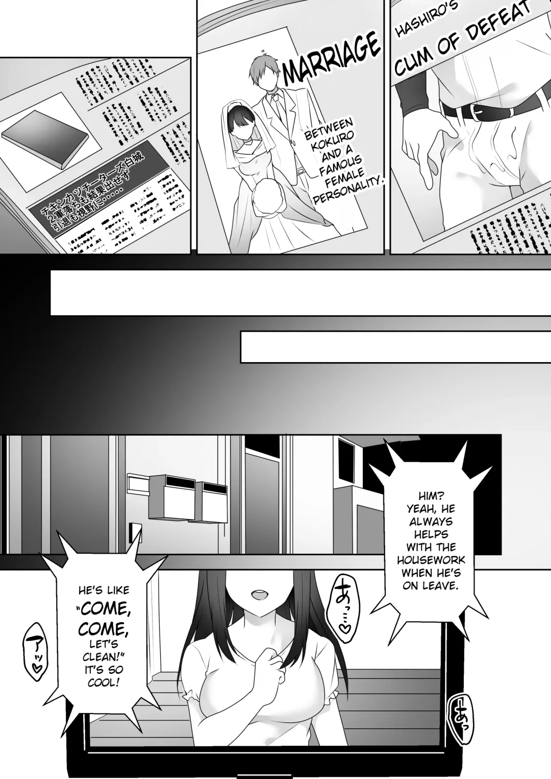 [Himino] Bijin Joshi Ana no Irojikake ~Aru Oomono Rookie no Hametsu~ Fhentai - Page 36