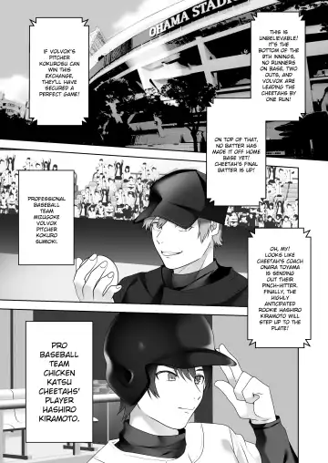 [Himino] Bijin Joshi Ana no Irojikake ~Aru Oomono Rookie no Hametsu~ Fhentai - Page 2