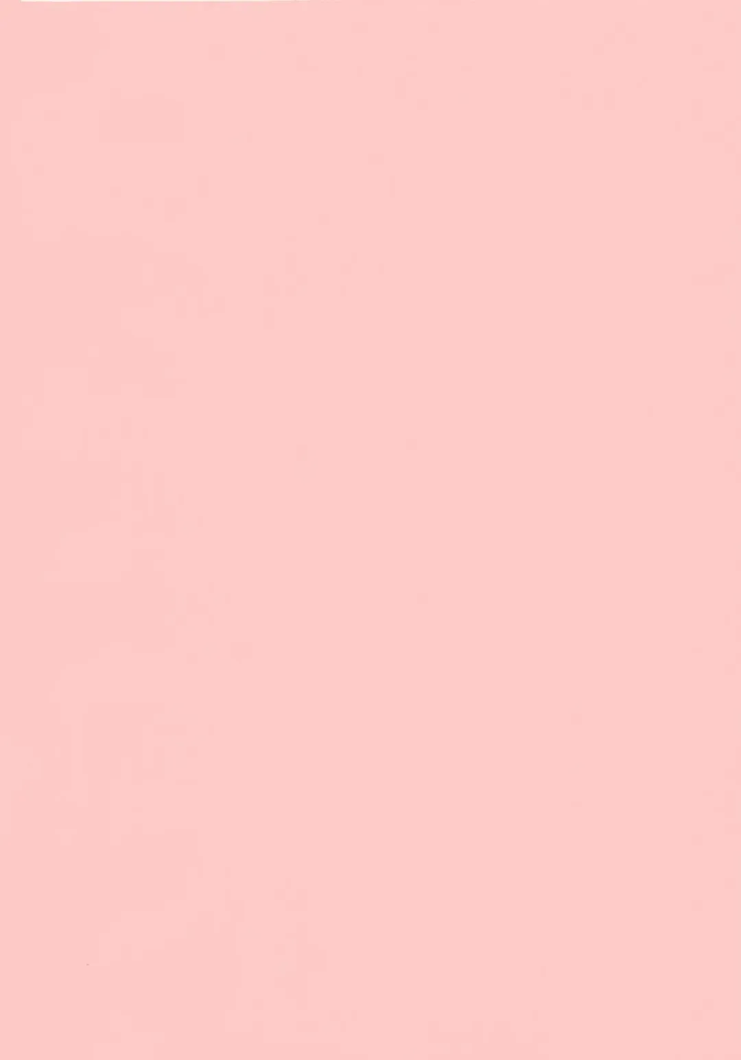 [Kusunoki Hyougo] Nerawareta Niizuma Fhentai - Page 3