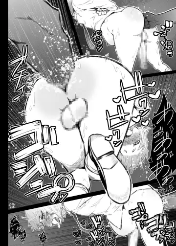 Kareshi no Shakkin o Oshiri de Hensaishimasu Fhentai - Page 12