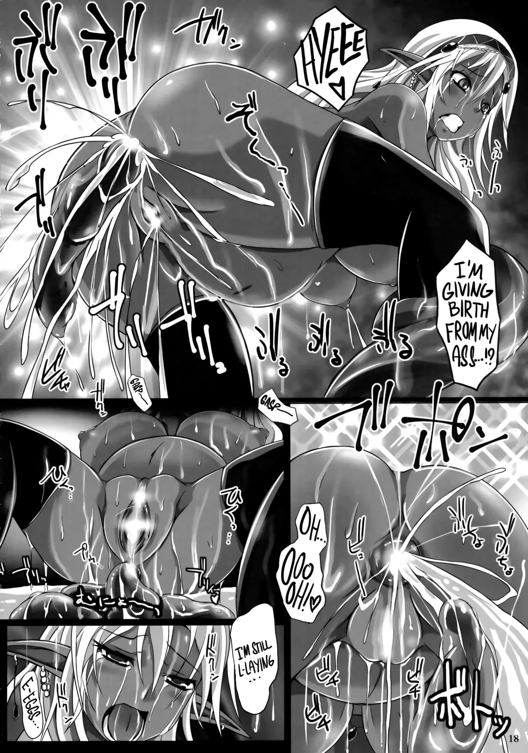 [Nekonta] Elven Blood Fhentai - Page 18