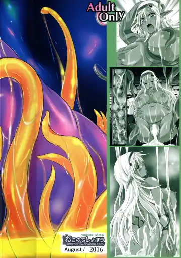 [Nekonta] Elven Blood Fhentai - Page 23