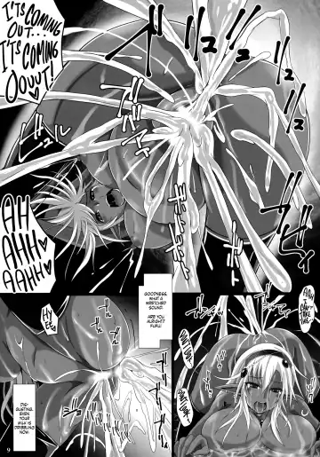 [Nekonta] Elven Blood Fhentai - Page 9