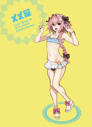 [Meme50] AstolfoX Fhentai - Page 24