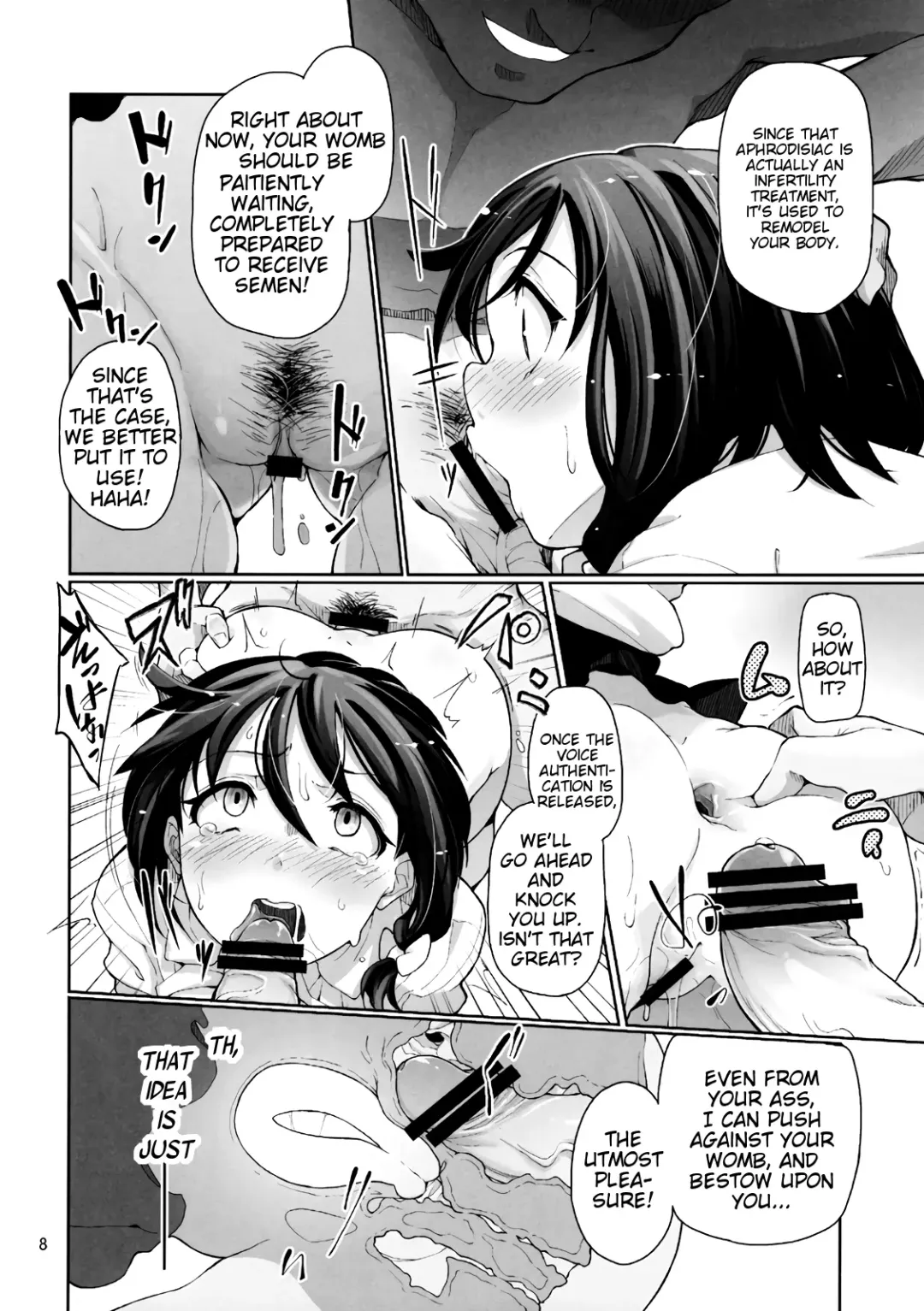 [Aya Shachou - Ukyo Rst] Girls In The Dark Fhentai - Page 10