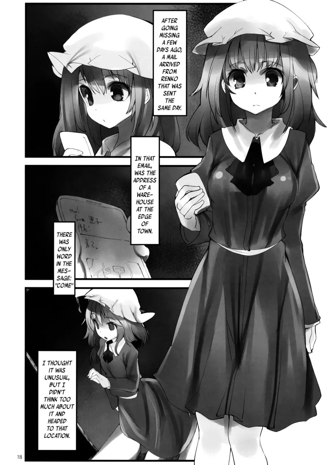 [Aya Shachou - Ukyo Rst] Girls In The Dark Fhentai - Page 20