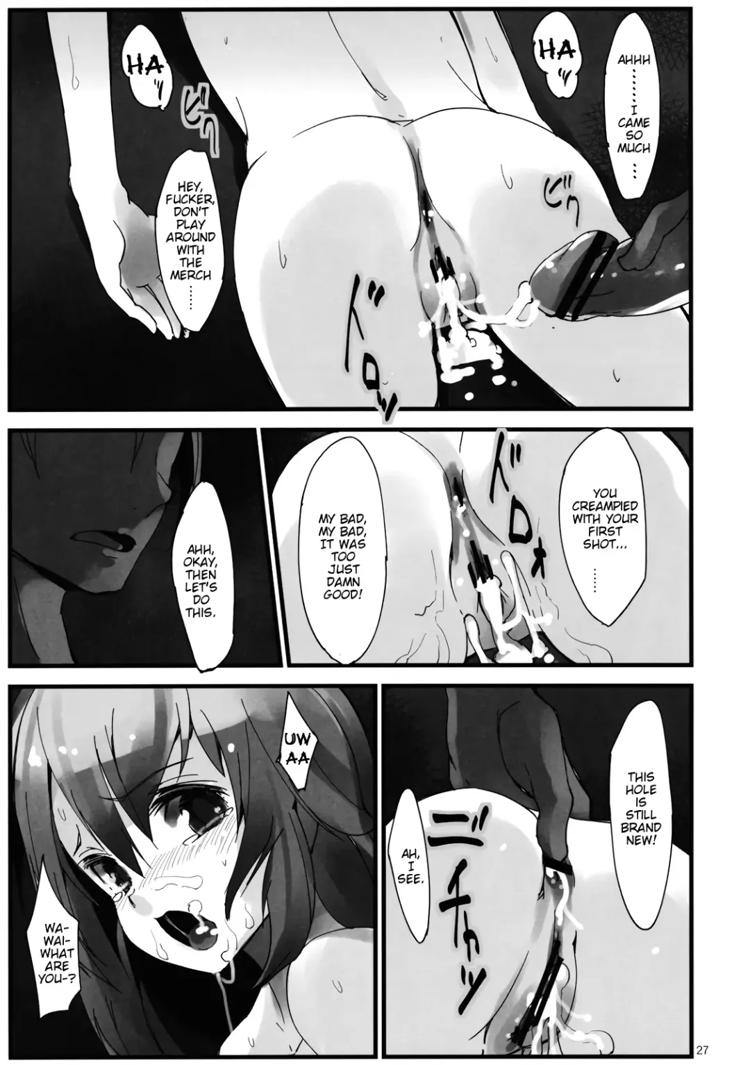 [Aya Shachou - Ukyo Rst] Girls In The Dark Fhentai - Page 29