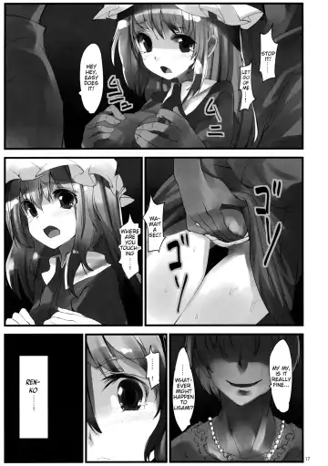 [Aya Shachou - Ukyo Rst] Girls In The Dark Fhentai - Page 19