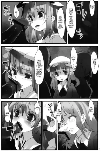 [Aya Shachou - Ukyo Rst] Girls In The Dark Fhentai - Page 23