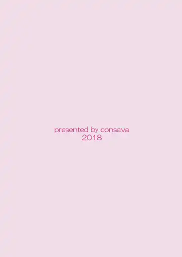 [Himeno Komomo] Choushi ni Notta JK ga Shinseki no Oji-san ni... | Clout Chasing (decensored) Fhentai - Page 27