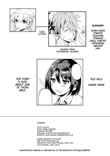 [Himeno Komomo] Choushi ni Notta JK ga Shinseki no Oji-san ni... | Clout Chasing (decensored) Fhentai - Page 4