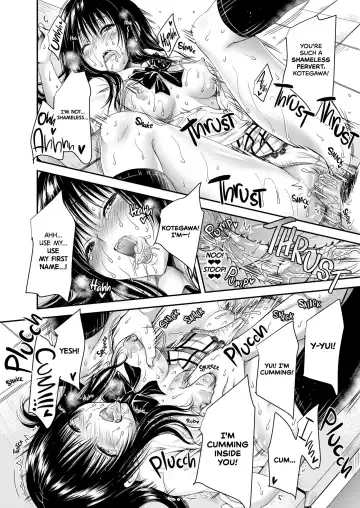 [Yuki Tomoshi] Koh LOVE-Ru (decensored) Fhentai - Page 16