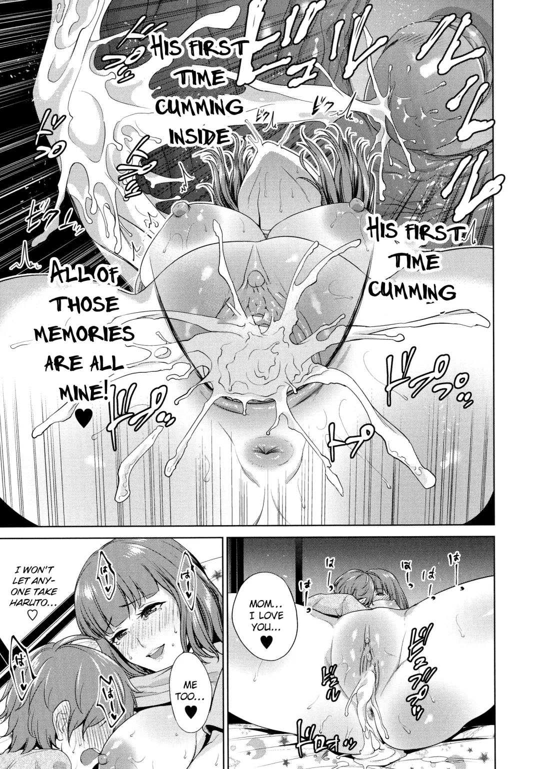 [Natsu No Oyatsu] Haha no Fudeoroshi (decensored) Fhentai - Page 19