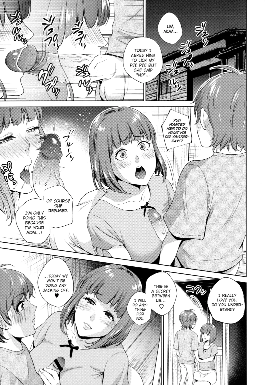 [Natsu No Oyatsu] Haha no Fudeoroshi (decensored) Fhentai - Page 7