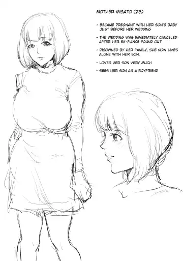 [Natsu No Oyatsu] Haha no Fudeoroshi (decensored) Fhentai - Page 21