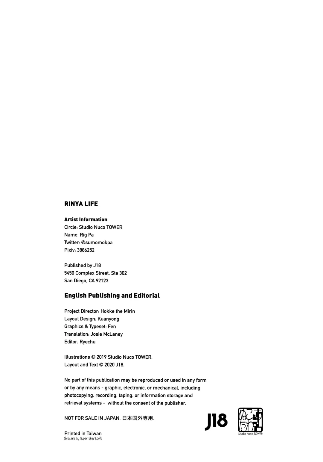 [Rig-pa] RINYA LIFE (decensored) Fhentai - Page 29