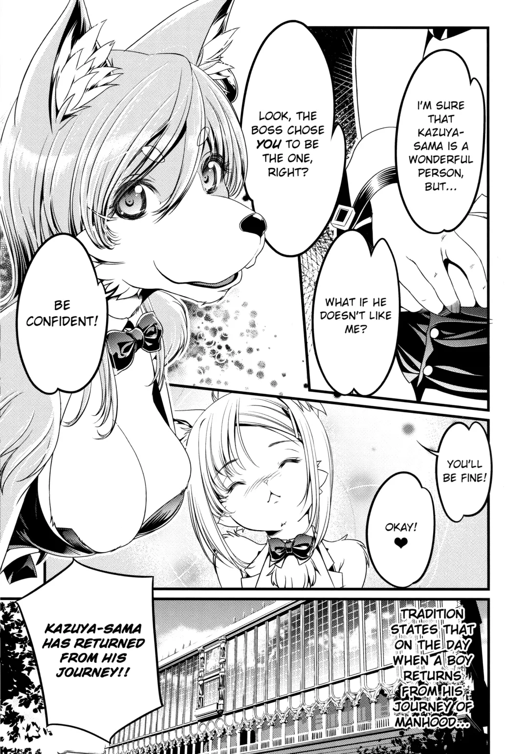 [Rig-pa] RINYA LIFE (decensored) Fhentai - Page 8