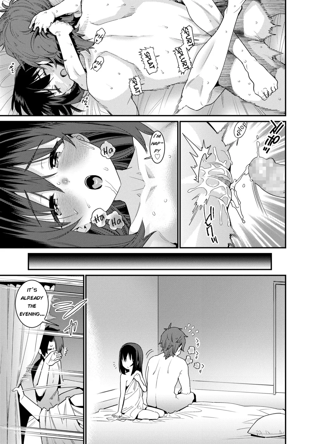 [Gengorou] Papa wa Manamusume ni Katenai Part4 Fhentai - Page 15