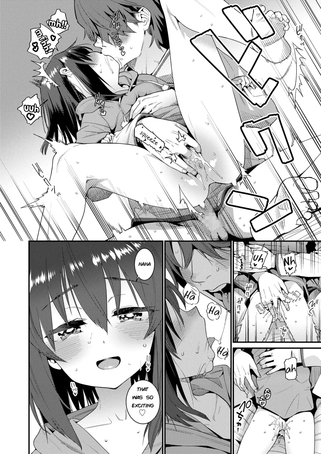 [Gengorou] Papa wa Manamusume ni Katenai Part4 Fhentai - Page 8