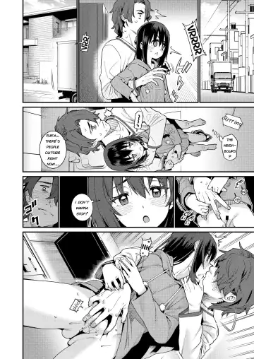 [Gengorou] Papa wa Manamusume ni Katenai Part4 Fhentai - Page 6