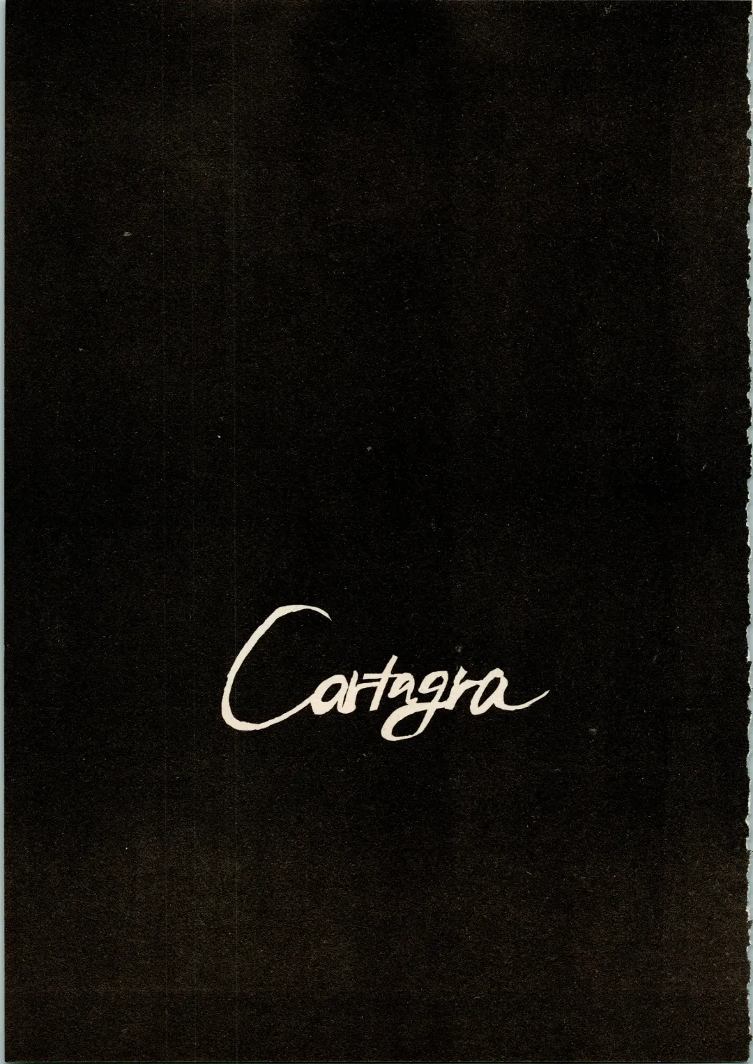 [Hotaru] Shougakusei Hakusho Fhentai - Page 7