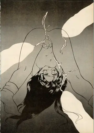 [Hotaru] Shougakusei Hakusho Fhentai - Page 6