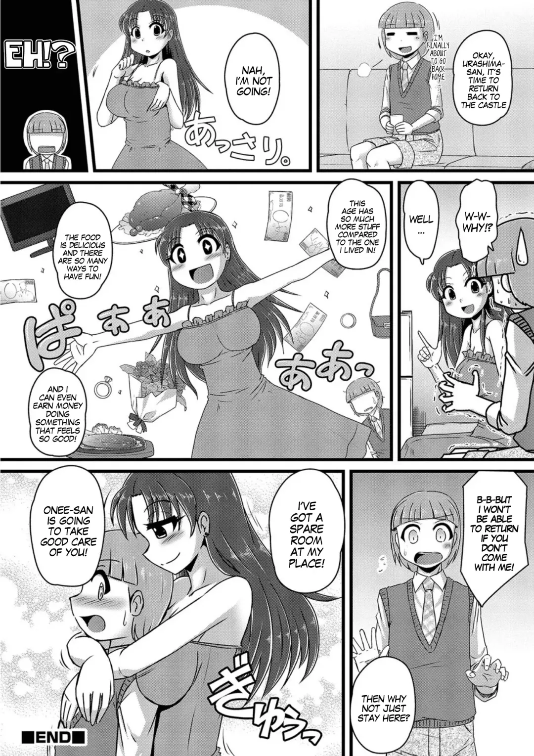 [Murasaki] Ryuuguujou no Tsuyabanashi | Lewd Fairy Tale Of The Dragon Palace Castle Fhentai - Page 20