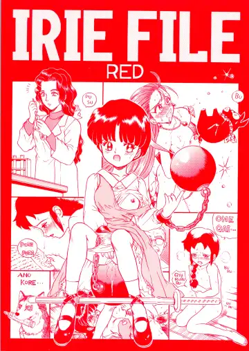 Read [Irie Yamazaki] IRIE FILE RED - Fhentai