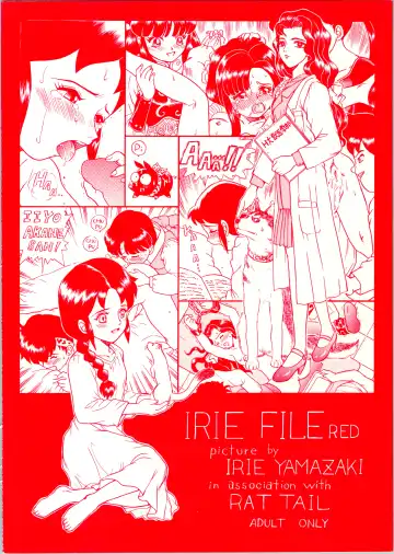 [Irie Yamazaki] IRIE FILE RED Fhentai - Page 76