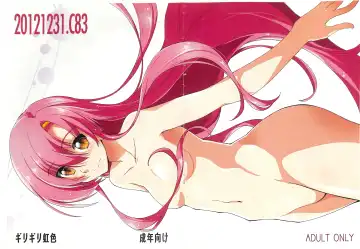 Read [Kamino Ryu-ya] 20121231.C83 - Fhentai