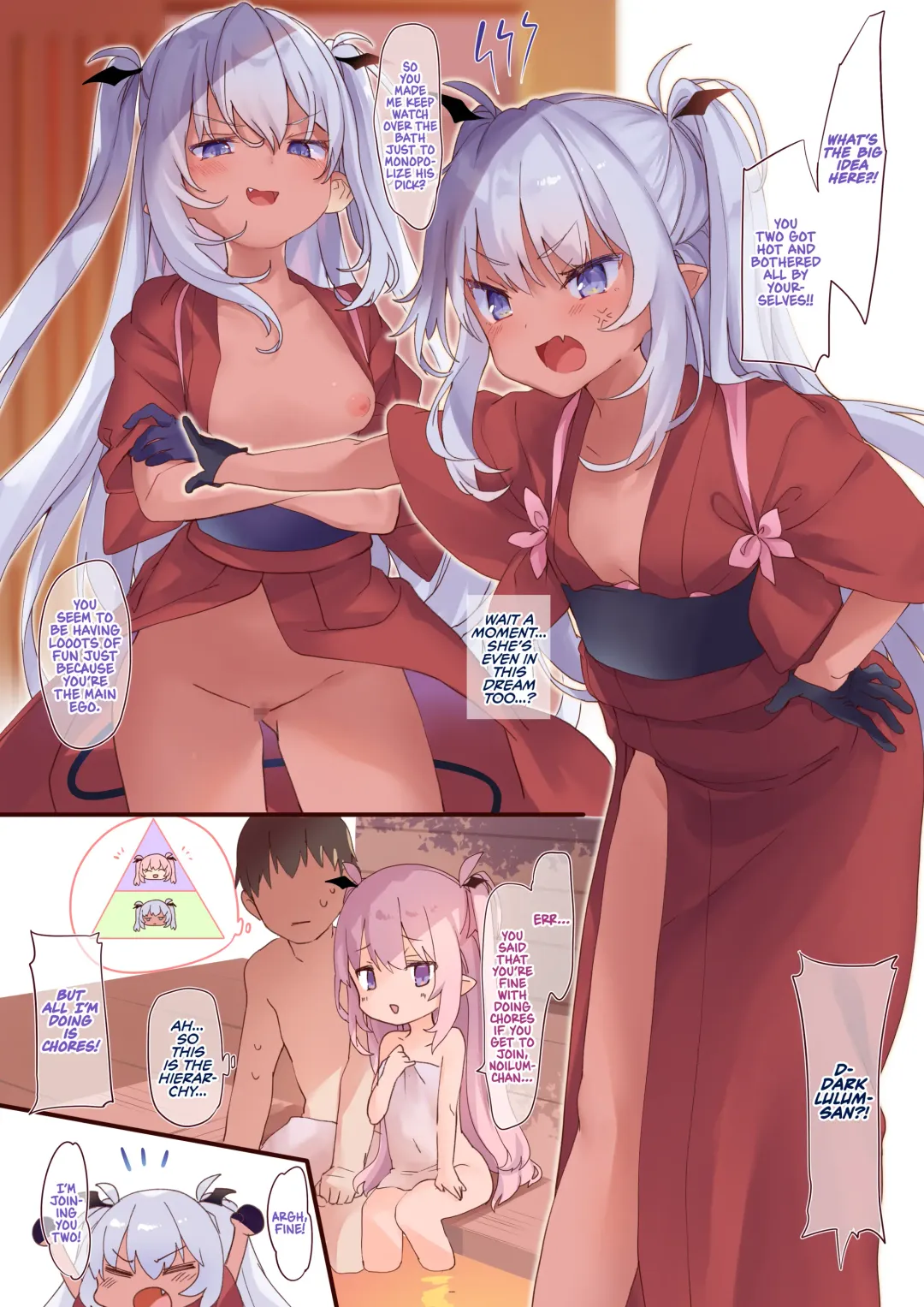 [Tamano Kedama] LiliSpa - Lilith Spa! Fhentai - Page 20
