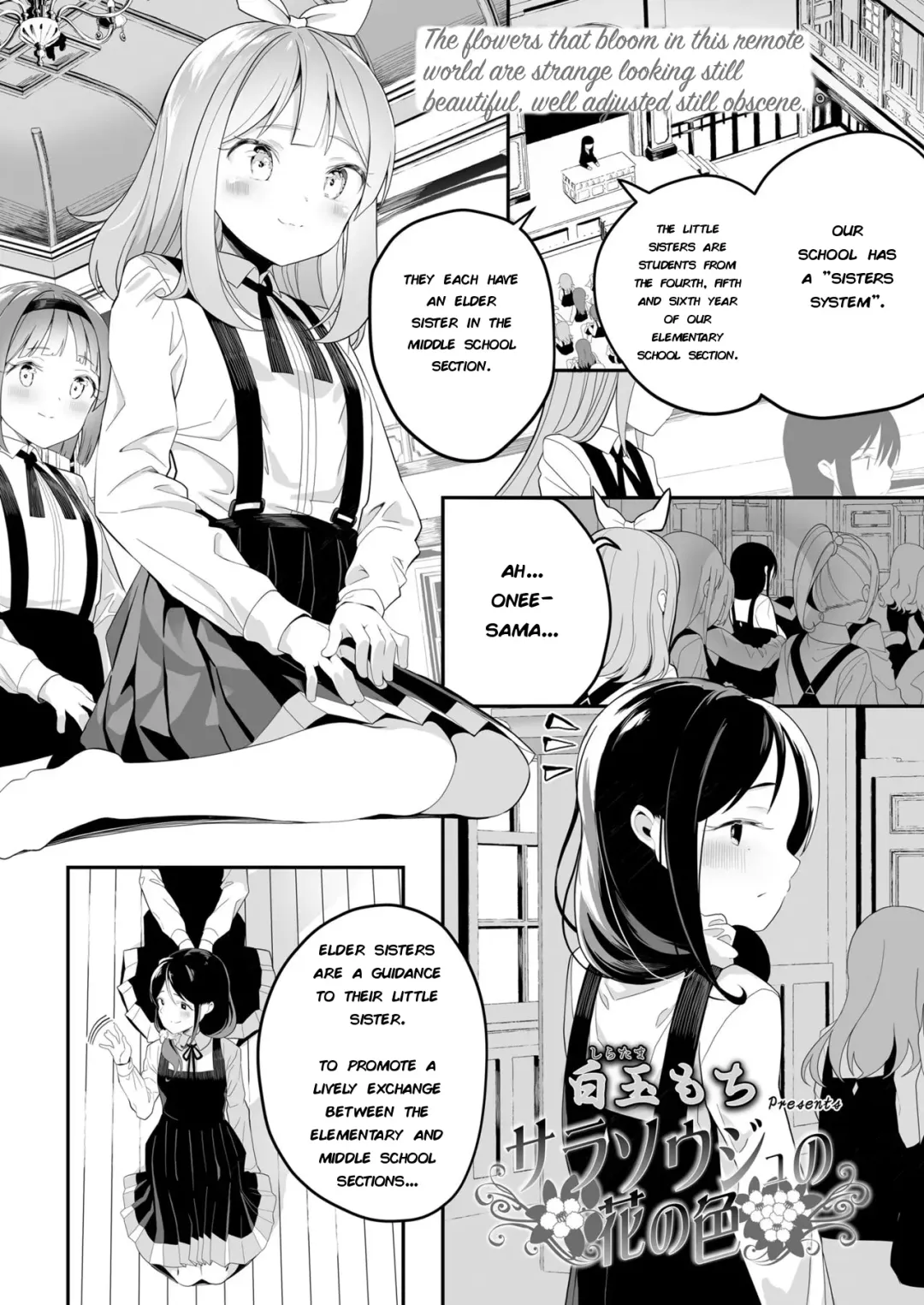 [Shiratama Moti] Sarasouju no Hana no Iro | The color of Sarasouju's flower Fhentai - Page 2