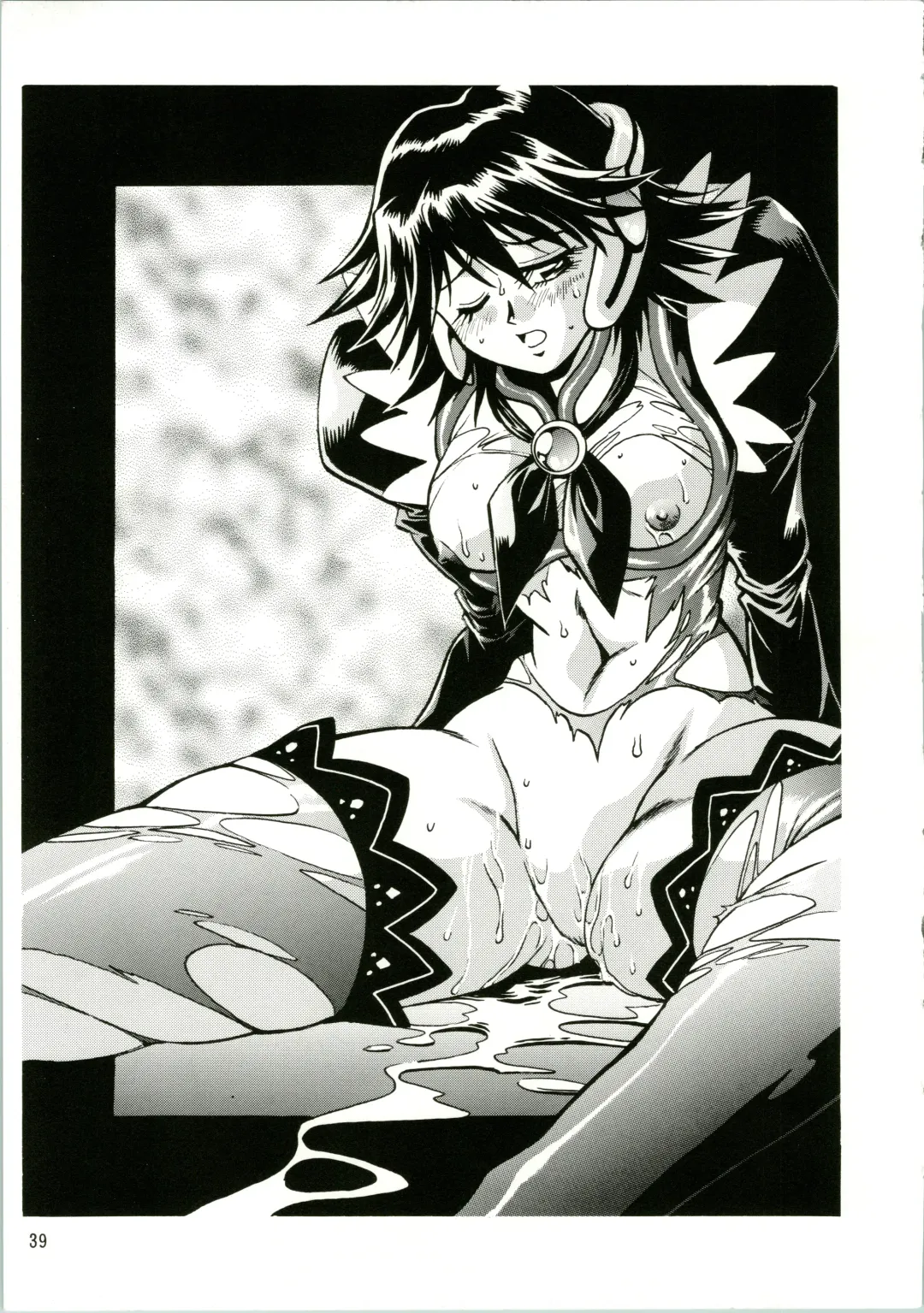 [Manabe Jouji] CORRECTOR Fhentai - Page 40